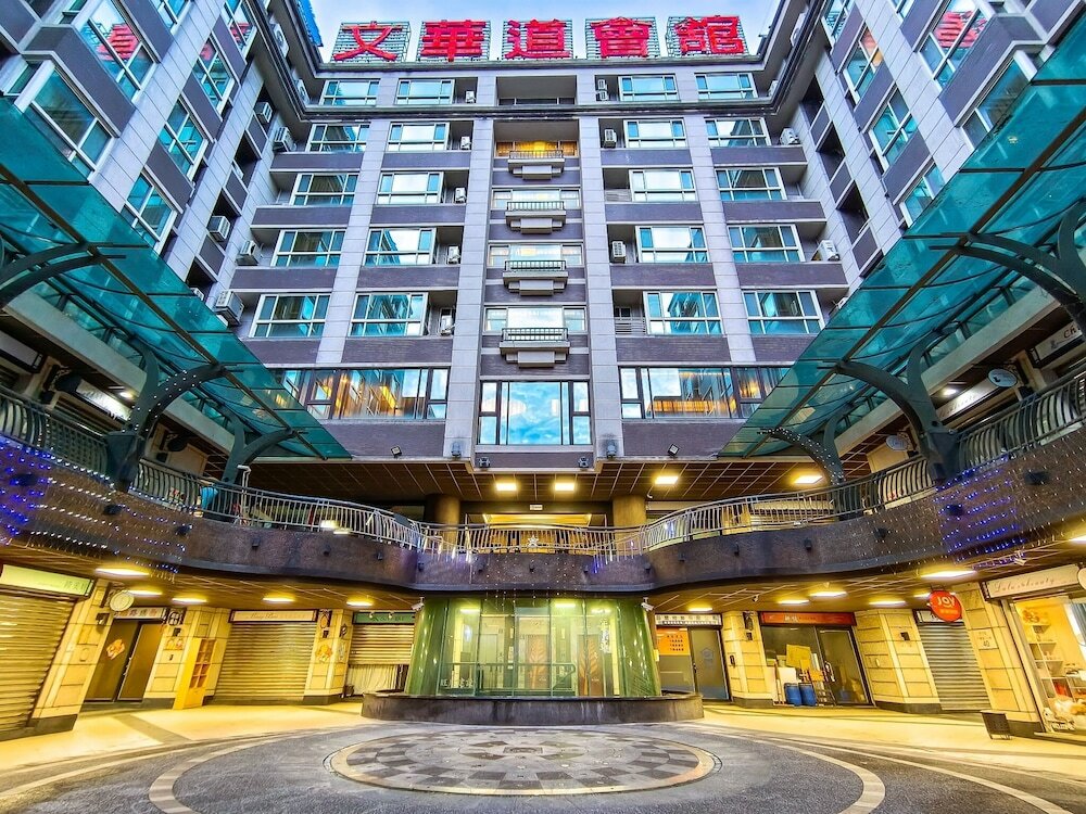 Фото отеля 2