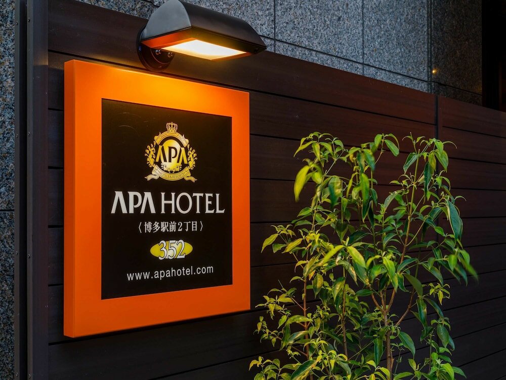 Фото APA Hakata Ekimae 2chome