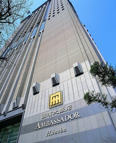 Гостиница Ambassador Hotel - Hsinchu в Синьчжу