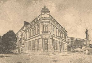 Гостиница Casa Hrisicos