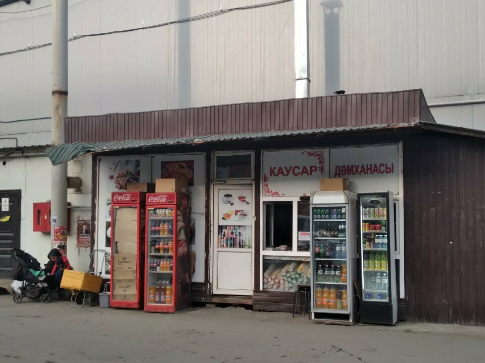 Fast food Kausar, Almaty, photo