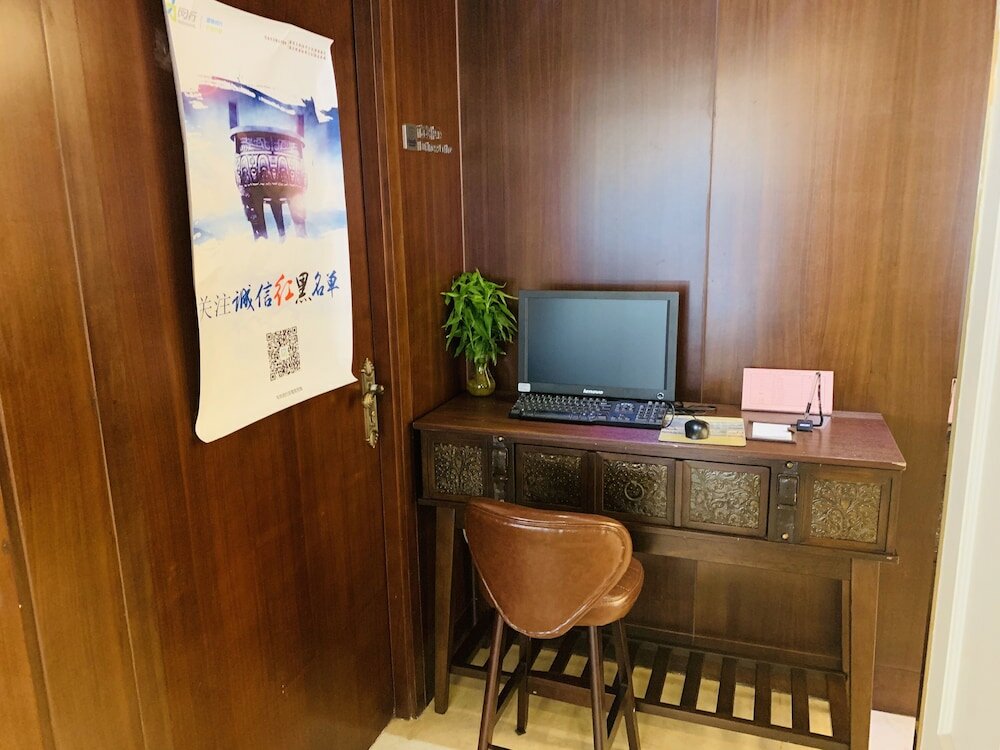 Фото Metropolo Shanghai Minhang Hotel