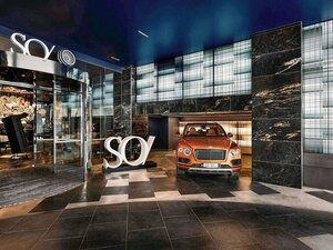 Гостиница So Auckland