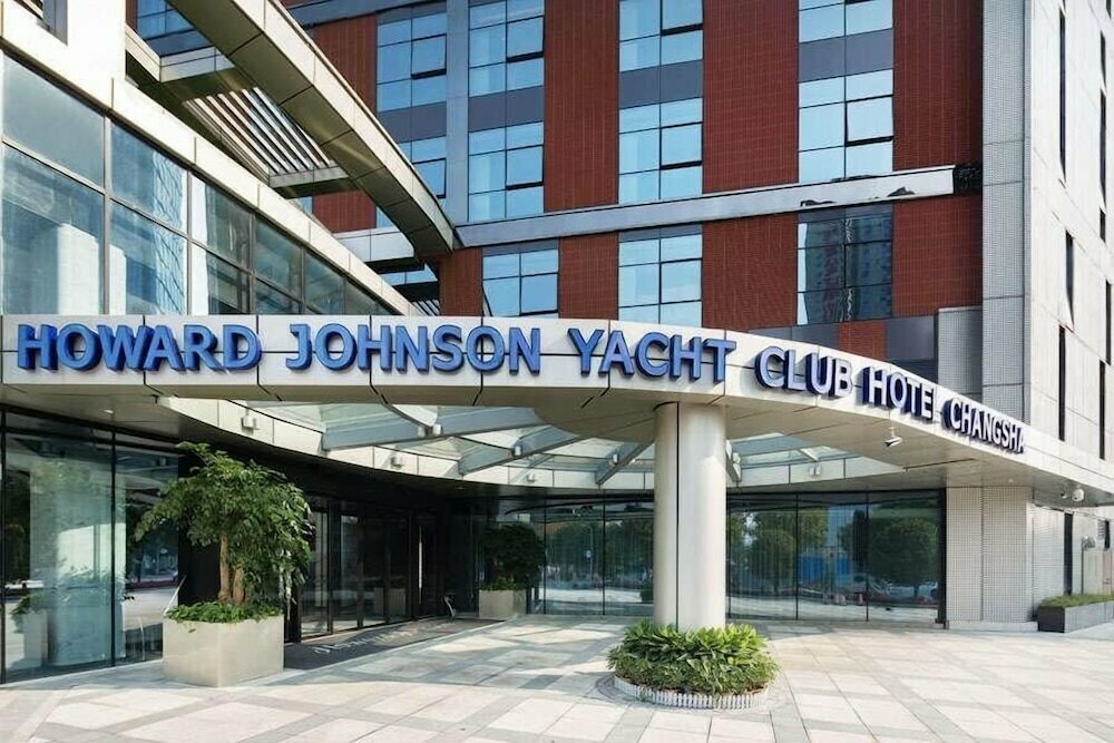 Hotel Howard Johnson Yacht Club Hotel, Changsha, photo
