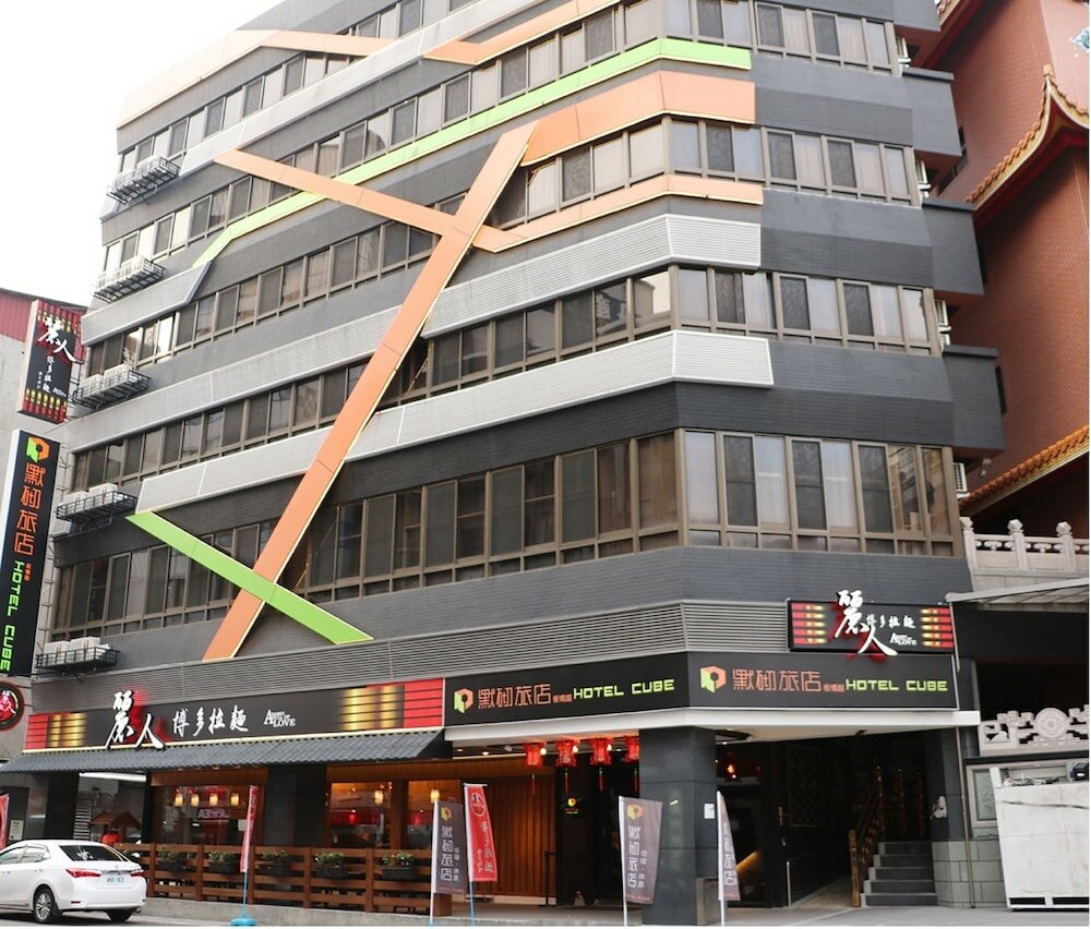 Фото Hotel Cube Banqiao