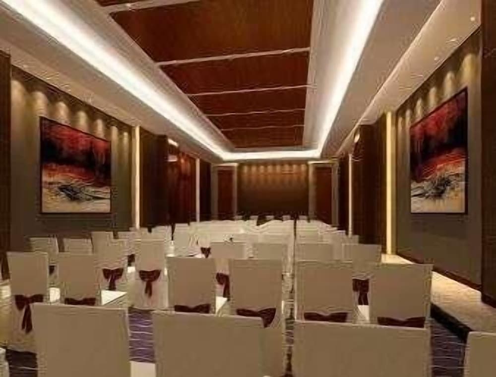 Фото Ramada Plaza by Wyndham Shaoguan City Centre