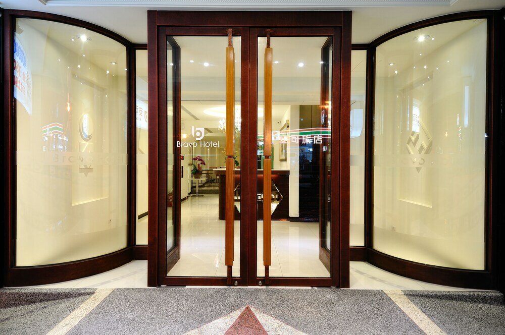 Фото Bravo Hotel