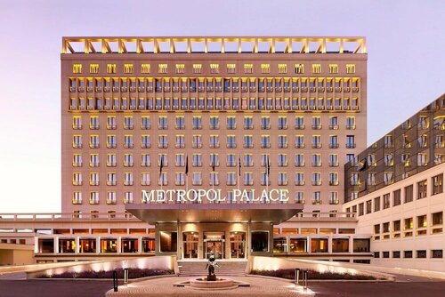 Гостиница Metropol Palace в Белграде