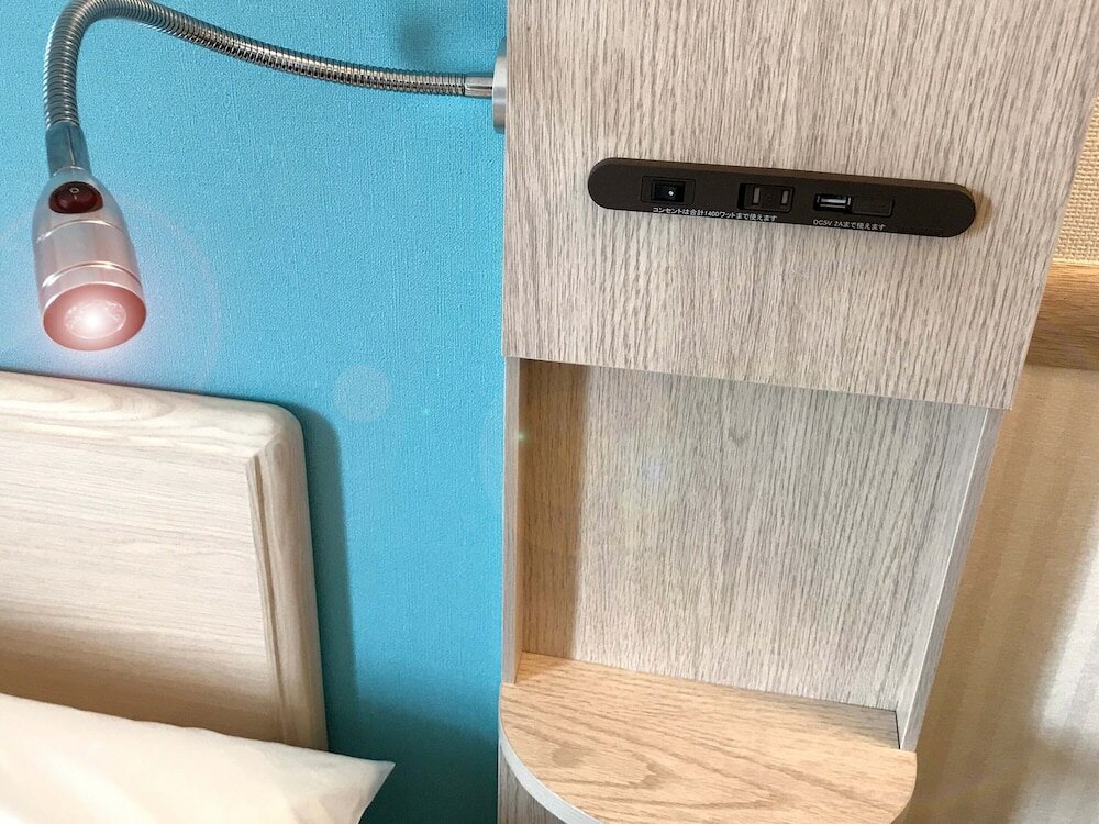 Фото Toyoko Inn Fujisan Otsuki-eki