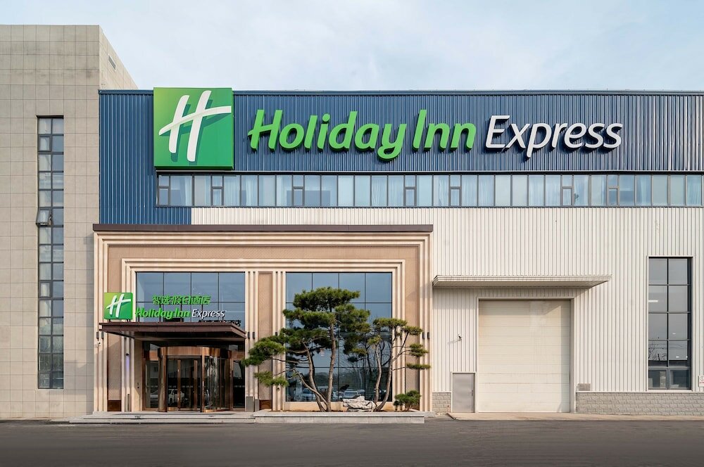 Фото Holiday Inn Express Jinan Airport Zone, an Ihg Hotel