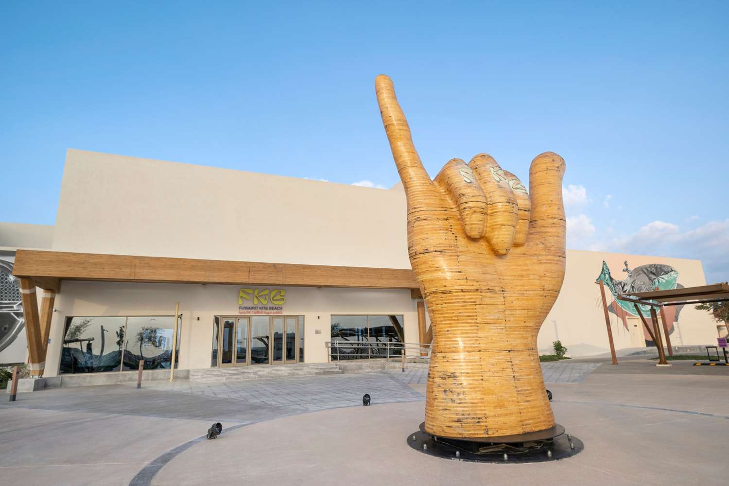 Фото Fuwairit Kite Beach Tapestry Collection by Hilton