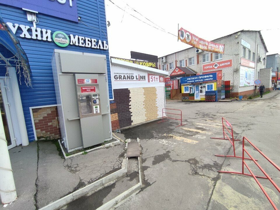 Water vending machine ВВК, Voronezh, photo