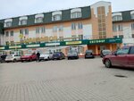 Agrokardan (Oktyabrskoy Revolyutsii Street, 404), agricultural machinery, equipment
