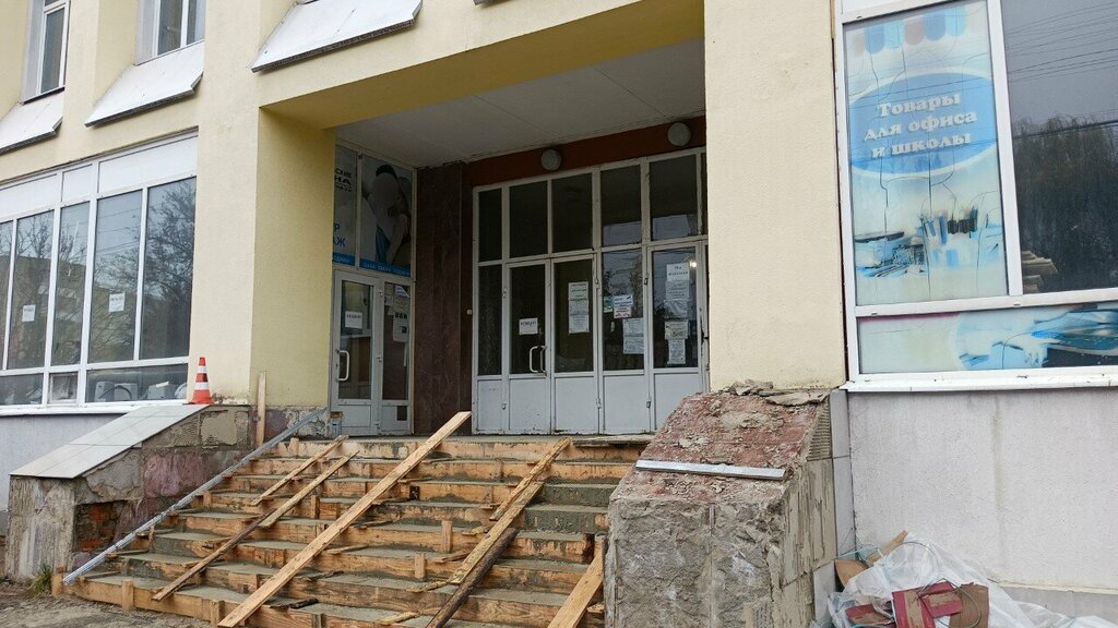 Reference service Orlovsky tsentr Nauchno-Tekhnicheskoy Informatsii, Orel, photo