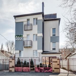 Фото Грин холл