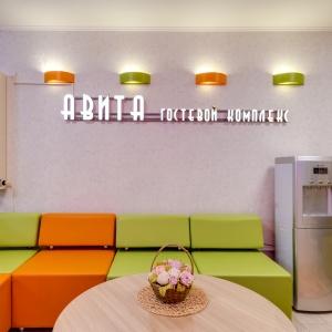 Фото Авита Красные ворота 