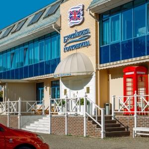 Фото Британика