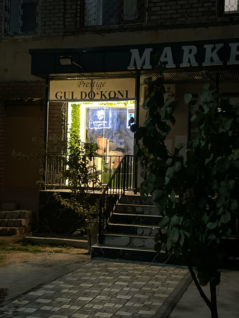 Flower shop Prestige, Tashkent, photo