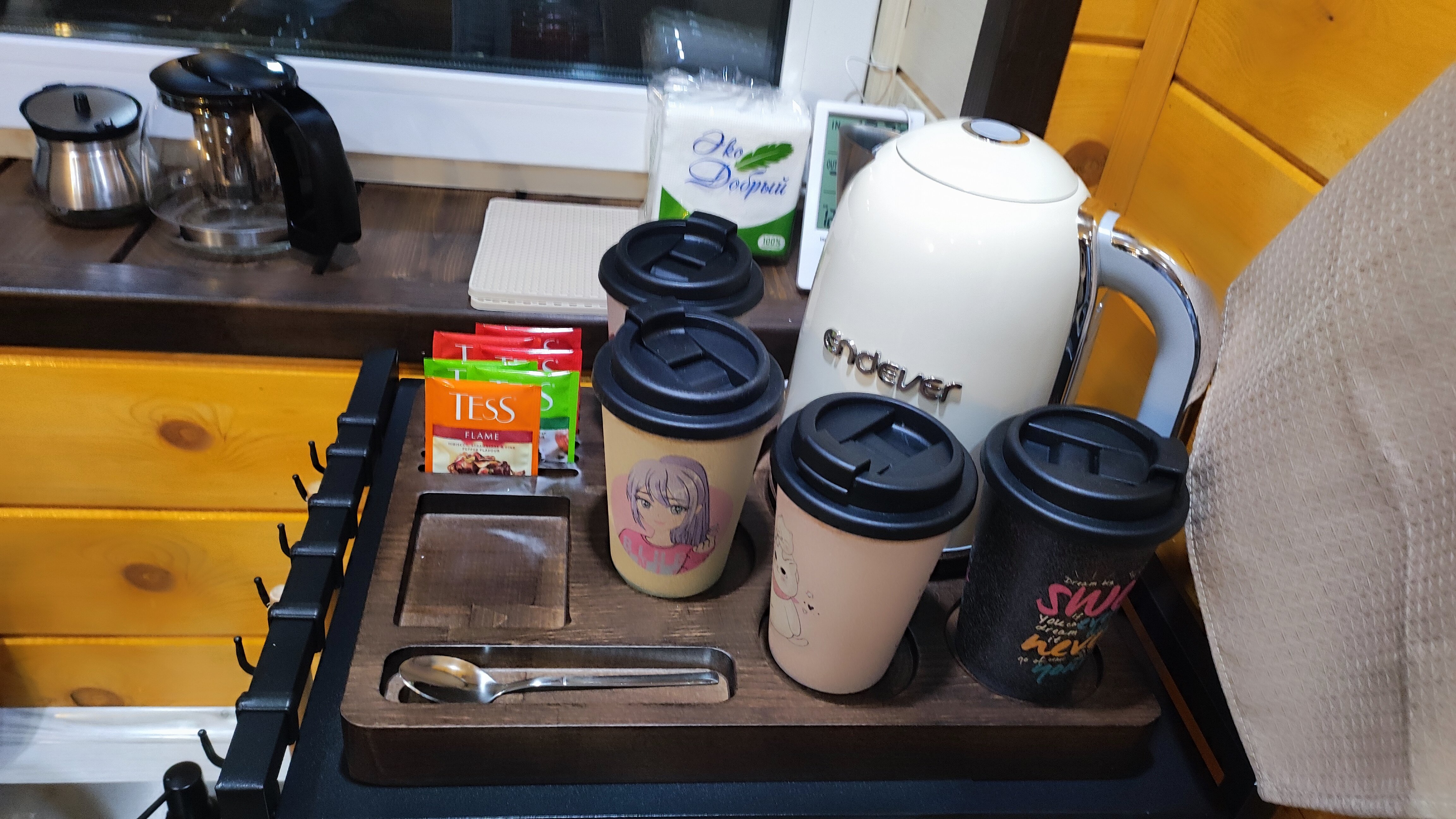 Фото Провинция