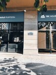 Tbc insurance (Haidar Abashidze Street, 19), insurance company