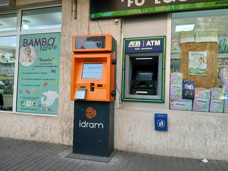 Payment terminal Idram, Yerevan, photo