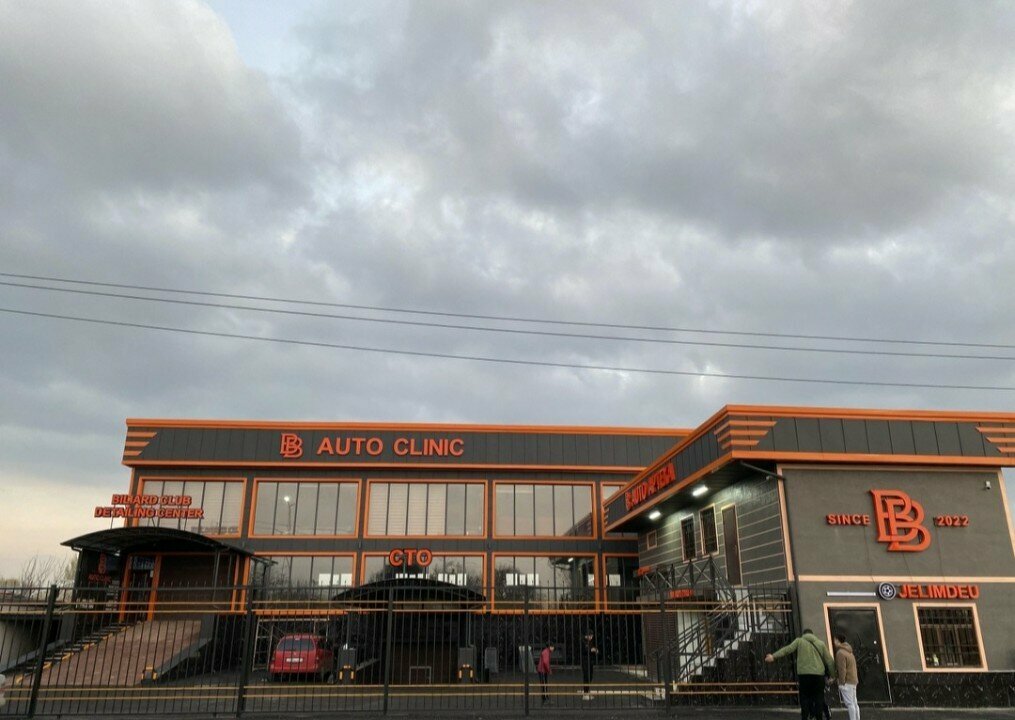 Refueling of car air conditioners Car Air Conditioning Refueling Center, Chimkent, photo