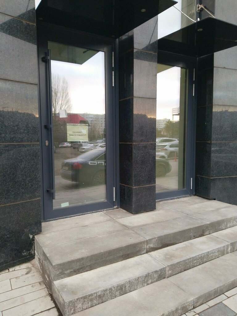 Notaries Notary Ualikhanqyzy A., Astana, photo