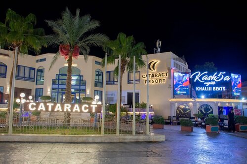 Cataract Resort Naama Bay