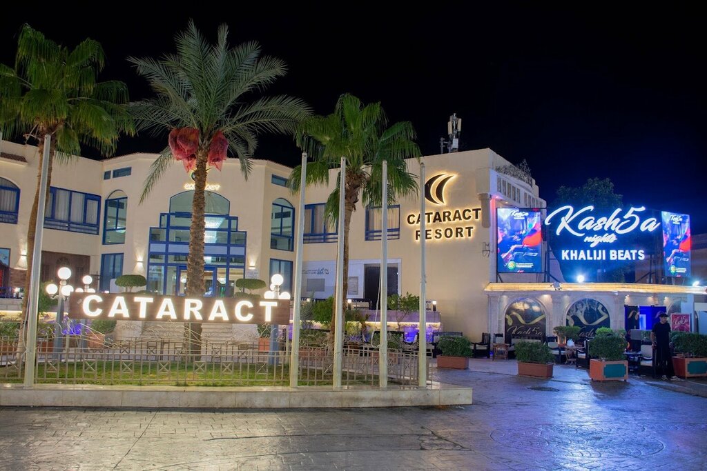 فندق Cataract Sharm Resort ، شرم الشيخ، صورة