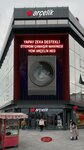Gayrettepe Arçelik Servis İletişim - 0505 706 85 98 (Istanbul, Besiktas, Gayrettepe Neighborhood, White Mulberry Street, 8/1), appliance repair
