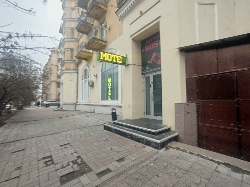 Фото Happy House