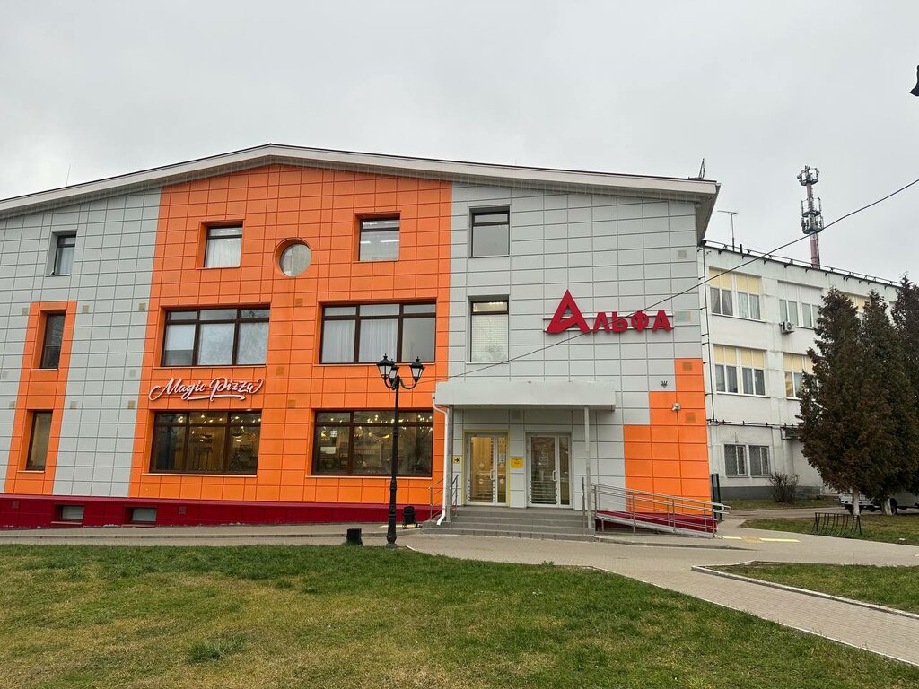 Fitness club Фитнес студия Оксаны Моисеевой, Kashira, photo