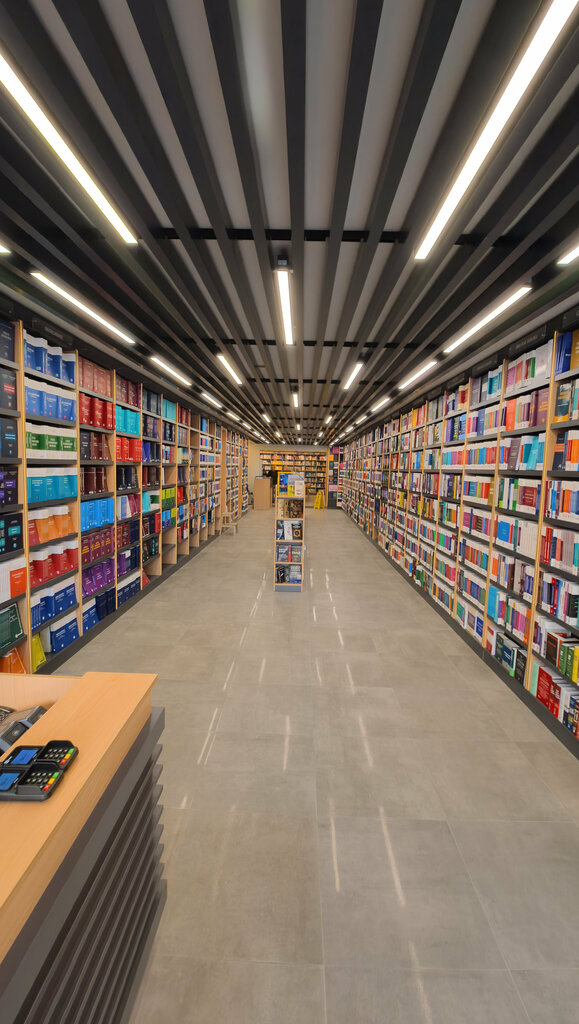 Bookstore Legem Publishing House Bookstore, Ankara, photo