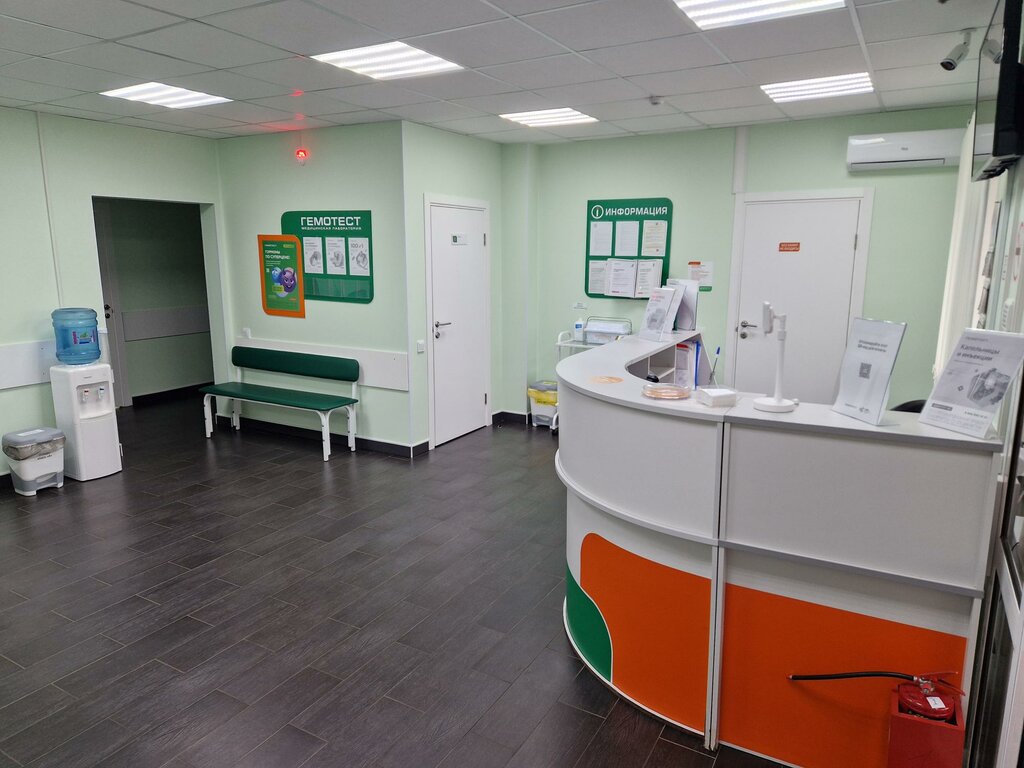 Medical laboratory Laboratoria Gemotest, Surgut, photo