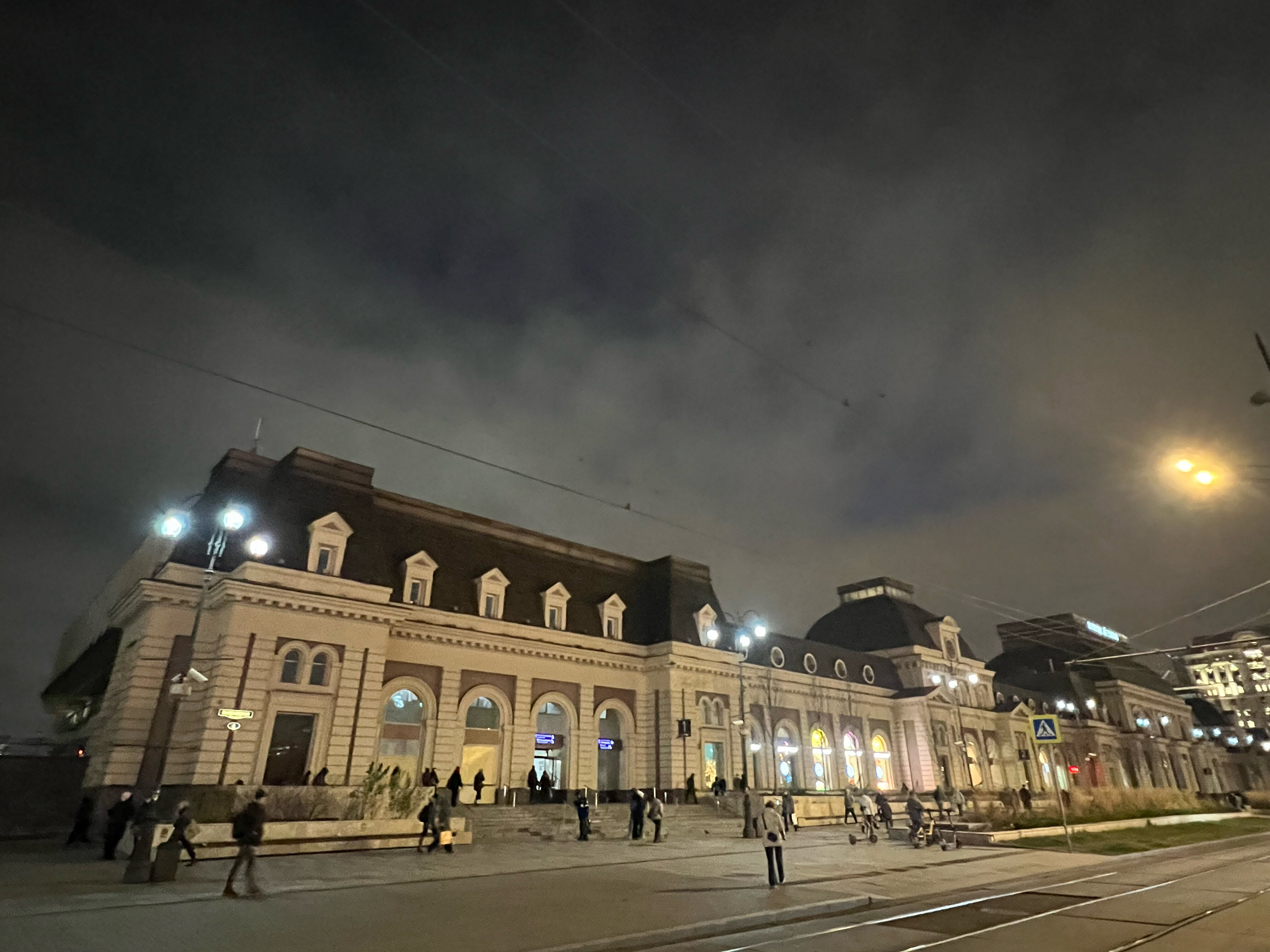 Фото Cosmos Smart Moscow Dubininskaya Hotel