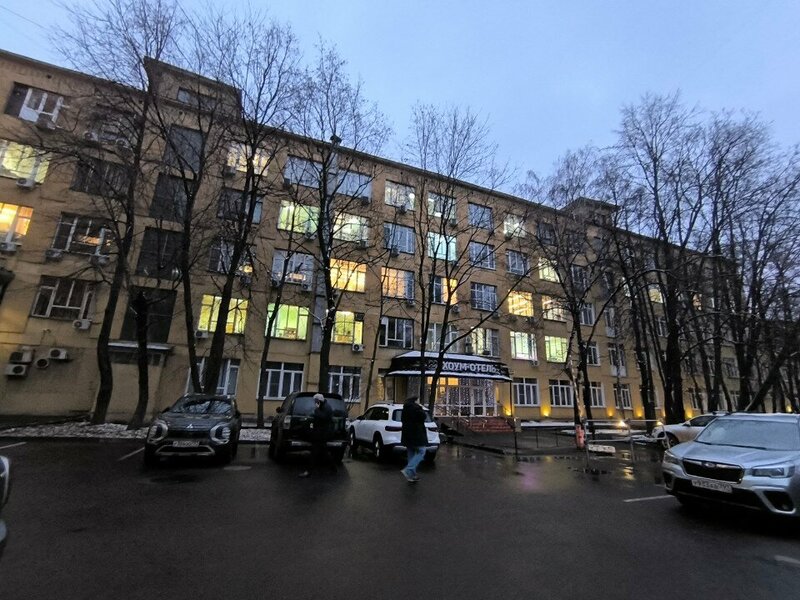 Ахоум отель на Окружной — фото 18