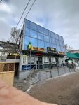 Lemon (Gagarin Street, 97/2А), restaurante