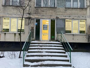 Medcheck (Bely Kuna Street, 7к1), medical center, clinic