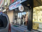 Aysel Boutique (Izmir, Gaziemir, Buyuk Menderes Avenue, 180B) ، متجر ملابس