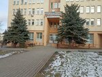 БГМУ, кафедра терапевтической стоматологии № 2 (Suhaja Street, 28к1), university
