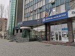 The State Tax Service (ул. Константина Тэнасе, 9), налоговая инспекция в Кишиневе