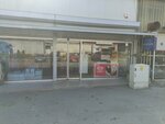 Atlas Buffet (Izmir, Bornova, 129/10th Street, 36), convenience store