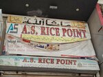 A. S Rice Point (Gulberg Town, Block 16, Hanif Street, R223), grocery