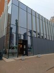 Aliexpress (Krasnogorsky Boulevard, 3А) ، نقطة تسليم