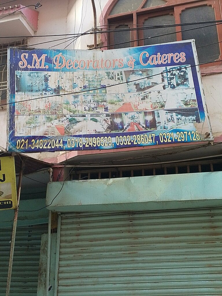 Decorative coatings SM, Karachi, photo