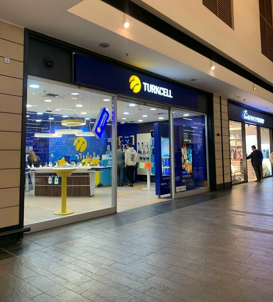 Mobile phone store Turkcell Extra, Istanbul, photo
