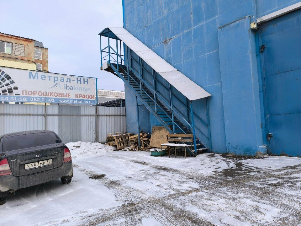 Paintwork materials Metral-NN, Nizhny Novgorod, photo