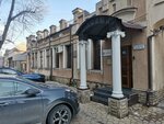 Innotech (ул. Митрополита Дософтея, 130), офис организации в Кишиневе