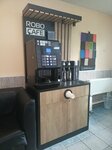 Robocafe (Baykalskaya Street, 239к4), coffee machine