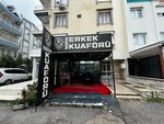 Mrn Men's Hairdresser (Antalya, Kepez District, Yesilyurt Neighborhood, 4332nd Street, 4), peluquería
